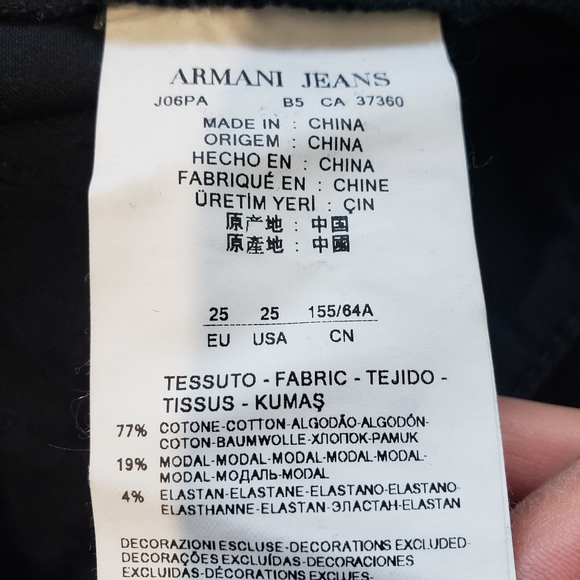 NEW- Armani Jeans Comfort Fabric Skinny Fit, SIZE 25 - Picture 7 of 7